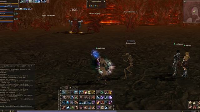 Некр в Кузнице Богов. Продолжение эксперимента с блесами и КДЛ. [Lineage 2 Classic] смотреть онлайн