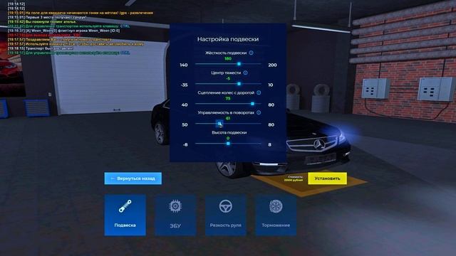 САМЫЕ ЛУЧШИЕ МАШИНЫ на НАМАЛЬСК РП (gta crmp) смотреть онлайн