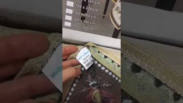 Гобеленовые скатерти смотреть онлайн