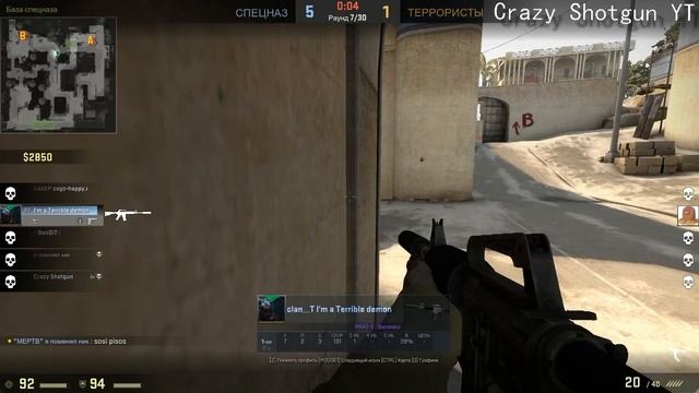 ПОРВАЛИ ВСЕХ НА DUST2 MM!!! | НЕТ ХАЙПУ #FIXCSGO!!! | ДРОБОВИК - ИМБА | CS:GO Монтаж #1 смотреть онлайн