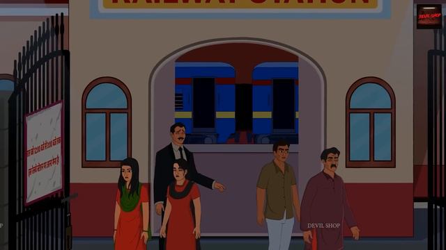 Bhutiya Railway Station | सच्ची कहानी | Bhoot | Horror story | Devil Shop | Horror Cartoon смотреть онлайн