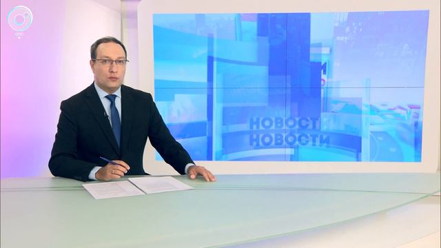НОВОСТИ УТРА: 15 октября 2019 смотреть онлайн