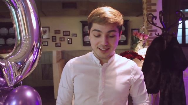 МОЙ ЮБИЛЕЙ || Как я отметила ДР смотреть онлайн
