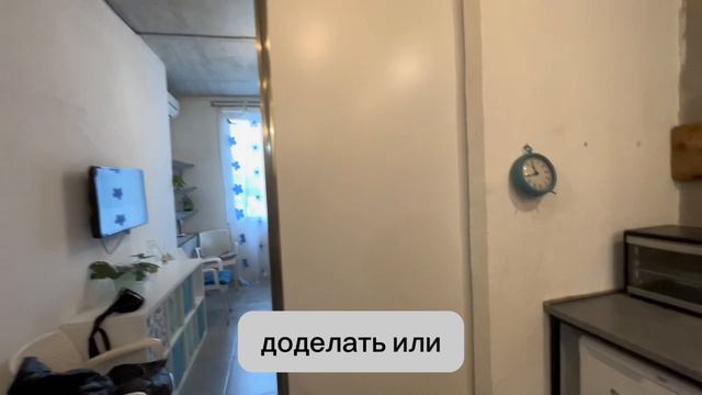 Батуми. Срочная продажа квартиры на Пиросмани 18с| Batumi. Apartment sale смотреть онлайн