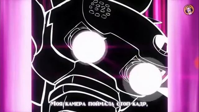 Песня метатрона