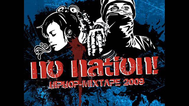No Nation Mixtape 2009 - Moderne Kriegsführung смотреть онлайн
