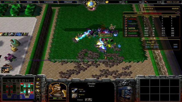 LEGION TD x20 MEGA 4.5 l LTD x20 l WARCRAFT 3 l 10 WAVE HARD PLAY WIN смотреть онлайн