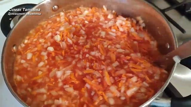 Зажарка для супа на зиму. Овощная зажарка на зиму к любому блюду смотреть онлайн