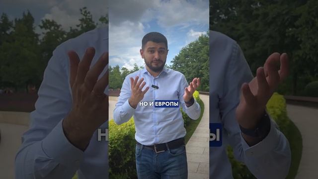#shots А какой район Краснодара нравится вам⁉️ Свяжитесь с нами! Контакты в описании⬇️ смотреть онлайн