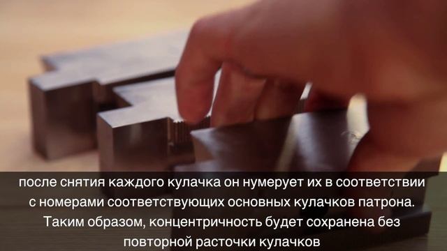 (RU)How To Properly Cut Lathe Soft Jaws Part 2: ID Gripping, Re-Cutting, and Adding A Taper смотреть онлайн