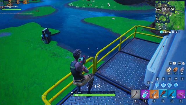 Fortnite / MX150 + i5 8250U (Lenovo Ideapad 330) смотреть онлайн