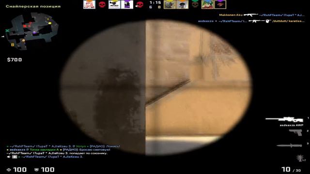 Есть идеи но нет денег? Безденежье - бич общества! смотреть онлайн