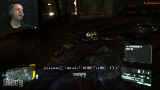 Просто красивый шутер (Crysis 3)#1 СТРИМ смотреть онлайн