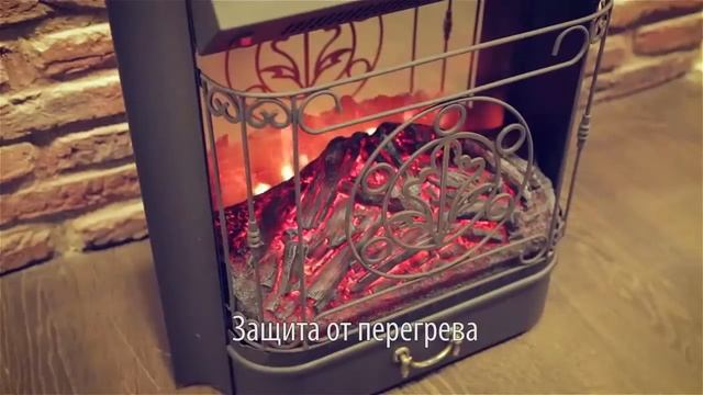 Электрический очаг для камина Majestic Lux смотреть онлайн