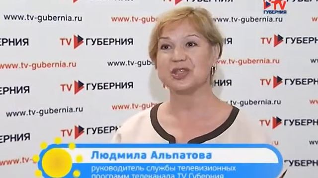 детский фестиваль 