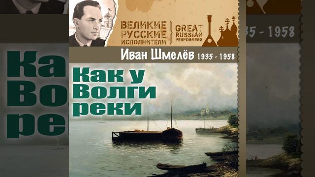 Ходили мы походами смотреть онлайн
