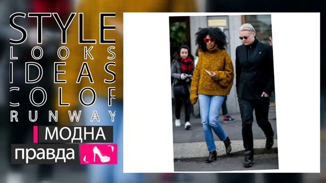 ВЕДУЩАЯ МОДНОЙ ПРАВДЫ НА OTV Елена Бернацкая "МОДНАЯ ПРАВДА" на OTV ModnajaPravda 28 09 15 смотреть онлайн