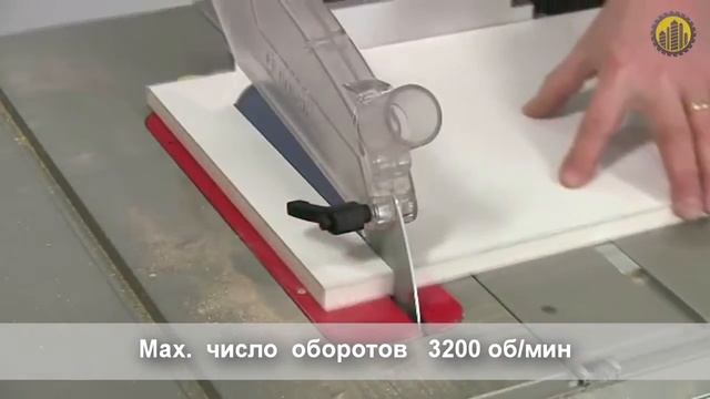 Распиловочный станок BOSCH GTS 10 XC Professional смотреть онлайн