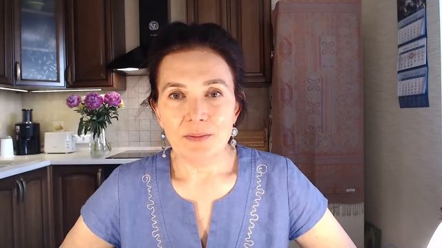 "Я" и "МЫ". Самодостаточность и Единение сердец смотреть онлайн