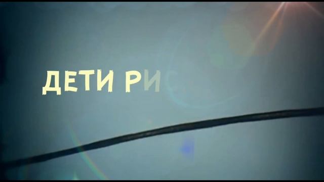 ШКОЛА САМЫХ КЛАССНЫХ КЛАССНЫХ 2020. Видео 2.