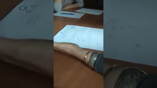 Маркетинг-план Атоми на бумаге