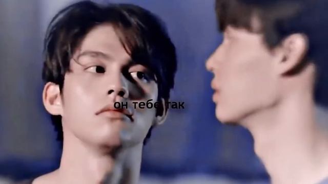 Решил помочь и стали парой.Клип к дораме: потому что мы вместе смотреть онлайн