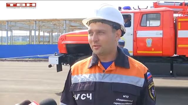 Силовой экстрим от горноспасателей смотреть онлайн