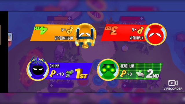 ходилка!!!!!!! смотреть онлайн