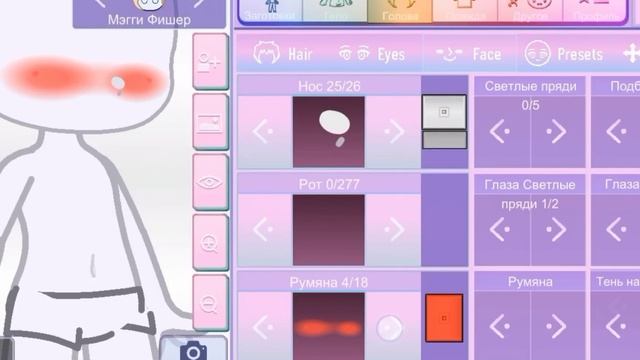 ||•новый мод гачи-Gacha nox,обзор•|| смотреть онлайн