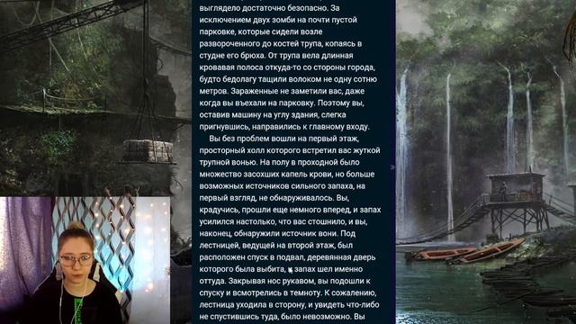 Плотские утехи с Ириной и починка кабеля. Глава шестая"Не пыльная работёнка" ▶Пандемия: Дорога Домо смотреть онлайн