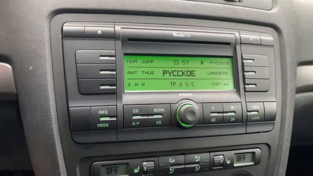 SKODA OCTAVIA A5 2.0FSI