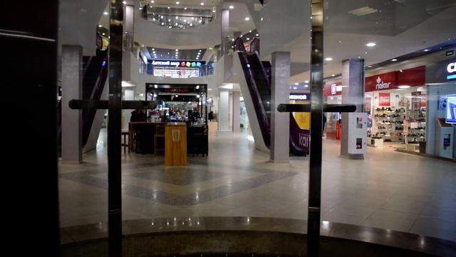 Т.Ц. "Парма" - Сыктывкар (Республика Коми) смотреть онлайн