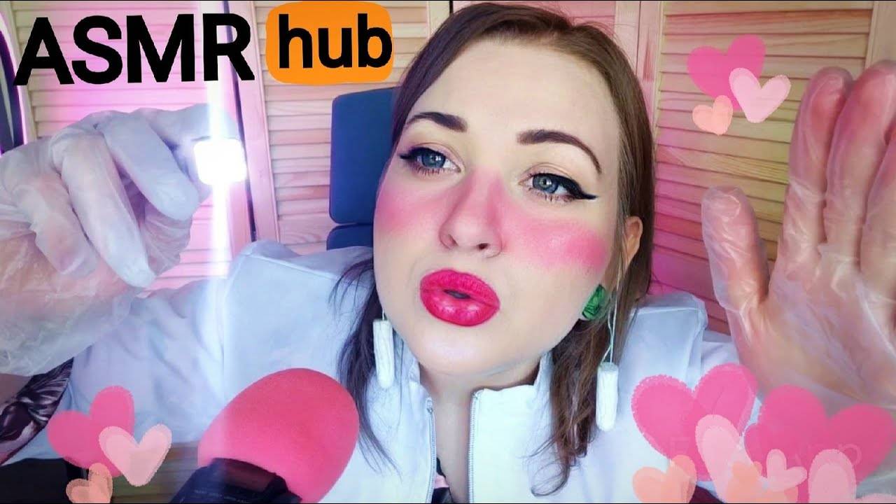 НЕВРОЛОГ Malina ASMR 👩🍓 Ты словишь КРИНЖ, МУРАШКИ и 100%