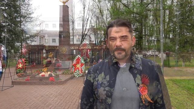 Поздравление администрации Рузского городского округа с Днём Победы смотреть онлайн