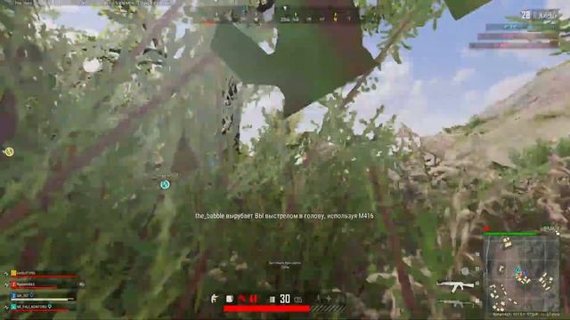 ►PUBG ► ДОРОГА В ТОП - 1 смотреть онлайн