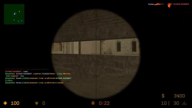 Ночная катка в css V34 #4 смотреть онлайн