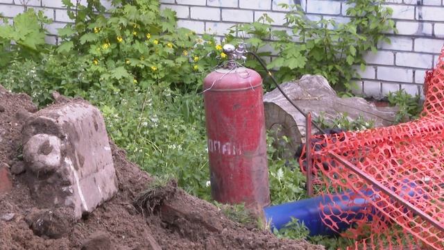 "Раменская теплосеть" смотреть онлайн