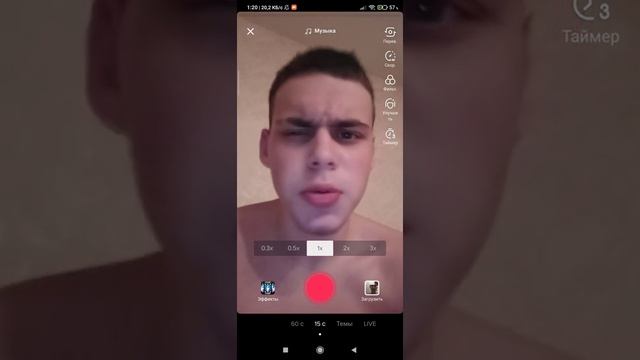 Трансляция в Тик Ток!!! смотреть онлайн