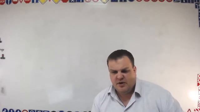 Тема 8 расположение ТС на дороге смотреть онлайн