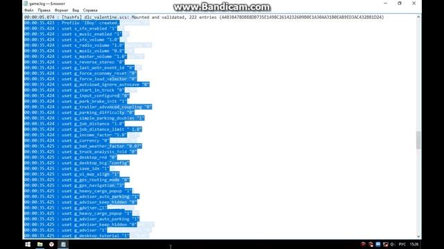 Узнаем почему вылетает ETS2 / ATS... Ищем ЛОГ игры. смотреть онлайн