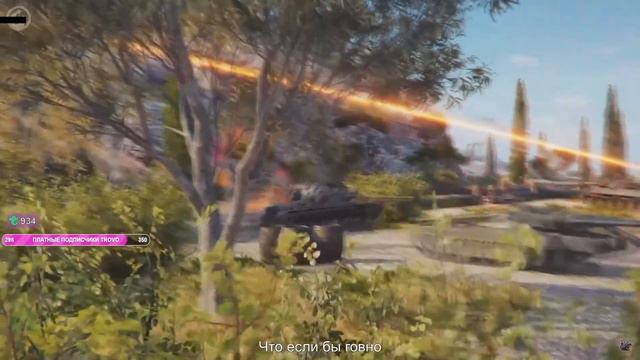 КОРБЕН СМОТРИТ: ИТАЛЬЯНСКИЕ ПТ-САУ | RYTP