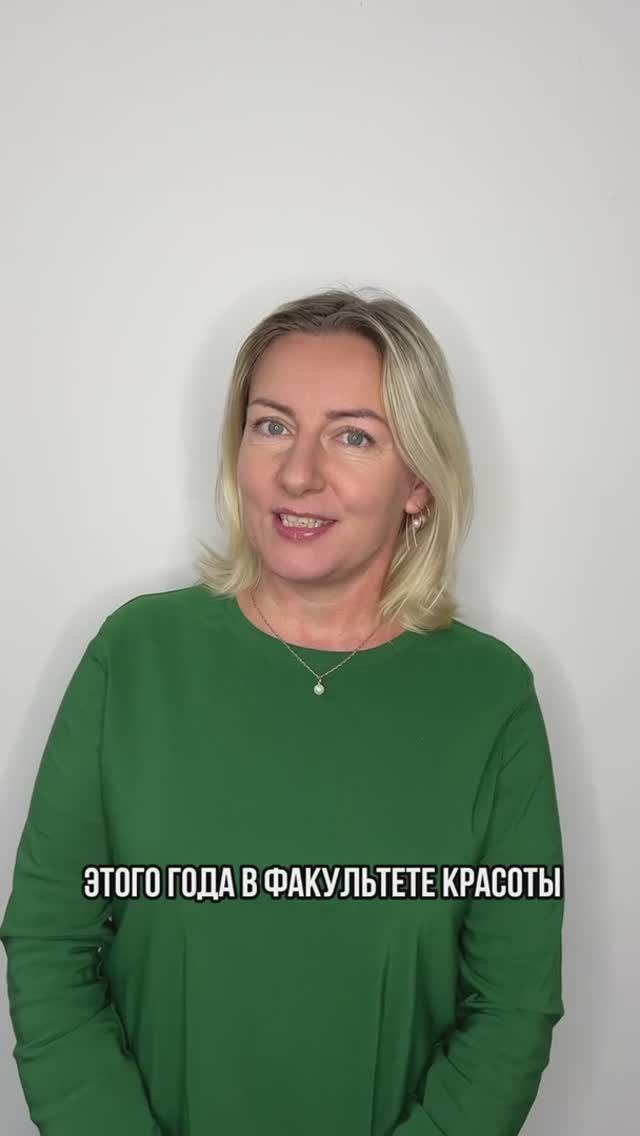Видеоотзыв #2 смотреть онлайн