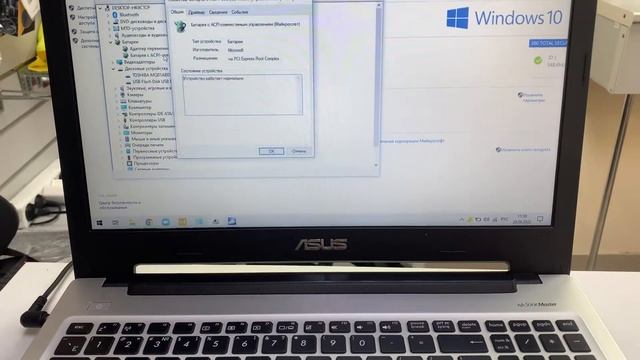 Ноутбук ASUS K56CB