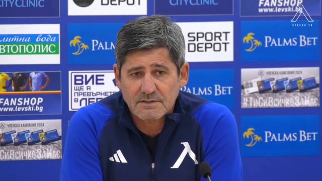 Костов: Чакаме много фенове, ще победим заедно с тях смотреть онлайн