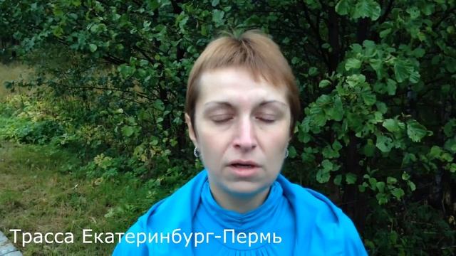 Она выбежала из леса и рассказала ужасы о реабилитационном центре смотреть онлайн