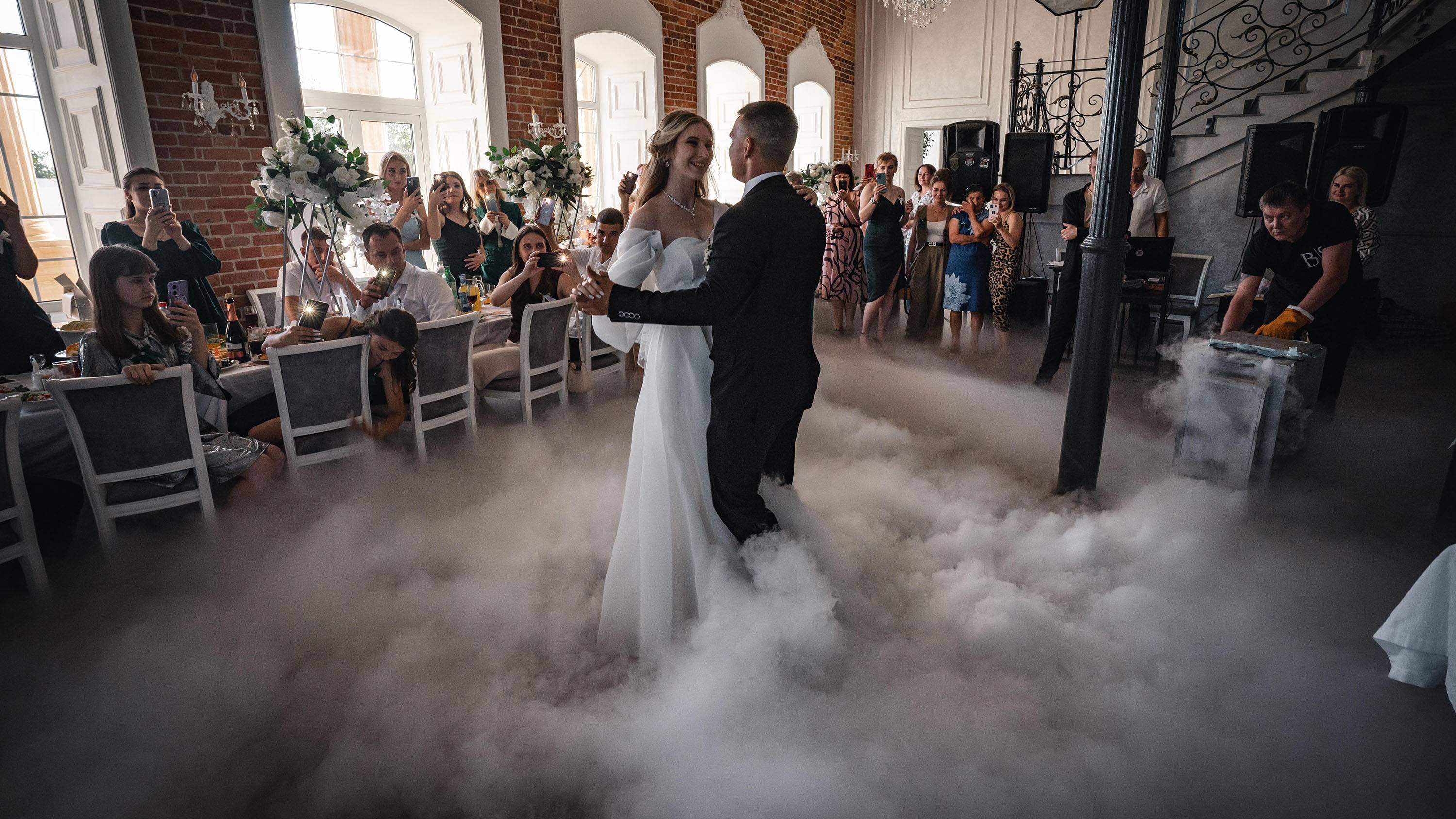 Свадебный Клип 21.06.24