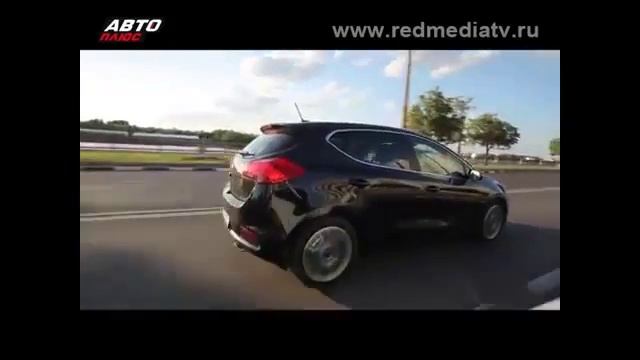 автоплюс выбор есть сравнение двах автомобилей Nissan Tiida и Kia Cee'd смотреть онлайн