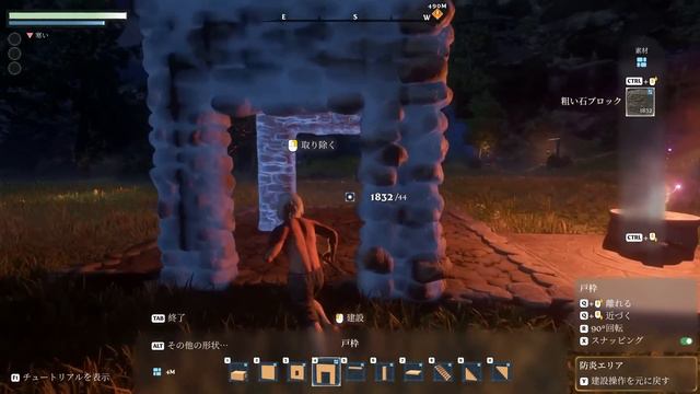 世界最強のジジイが１人で生きるサバイバル『 Enshrouded~霧の王国~ 』 смотреть онлайн