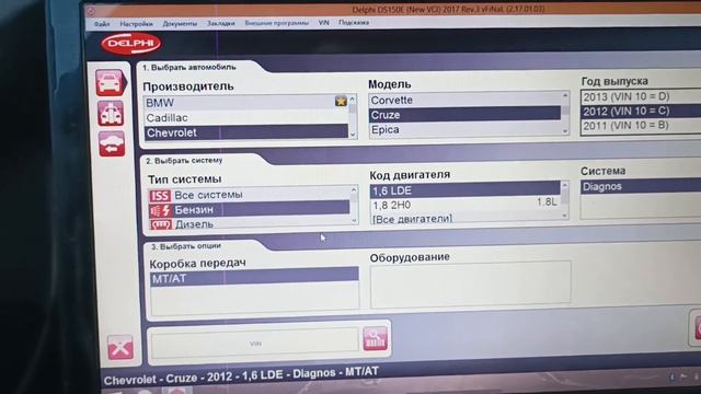 Интерьерная белизна