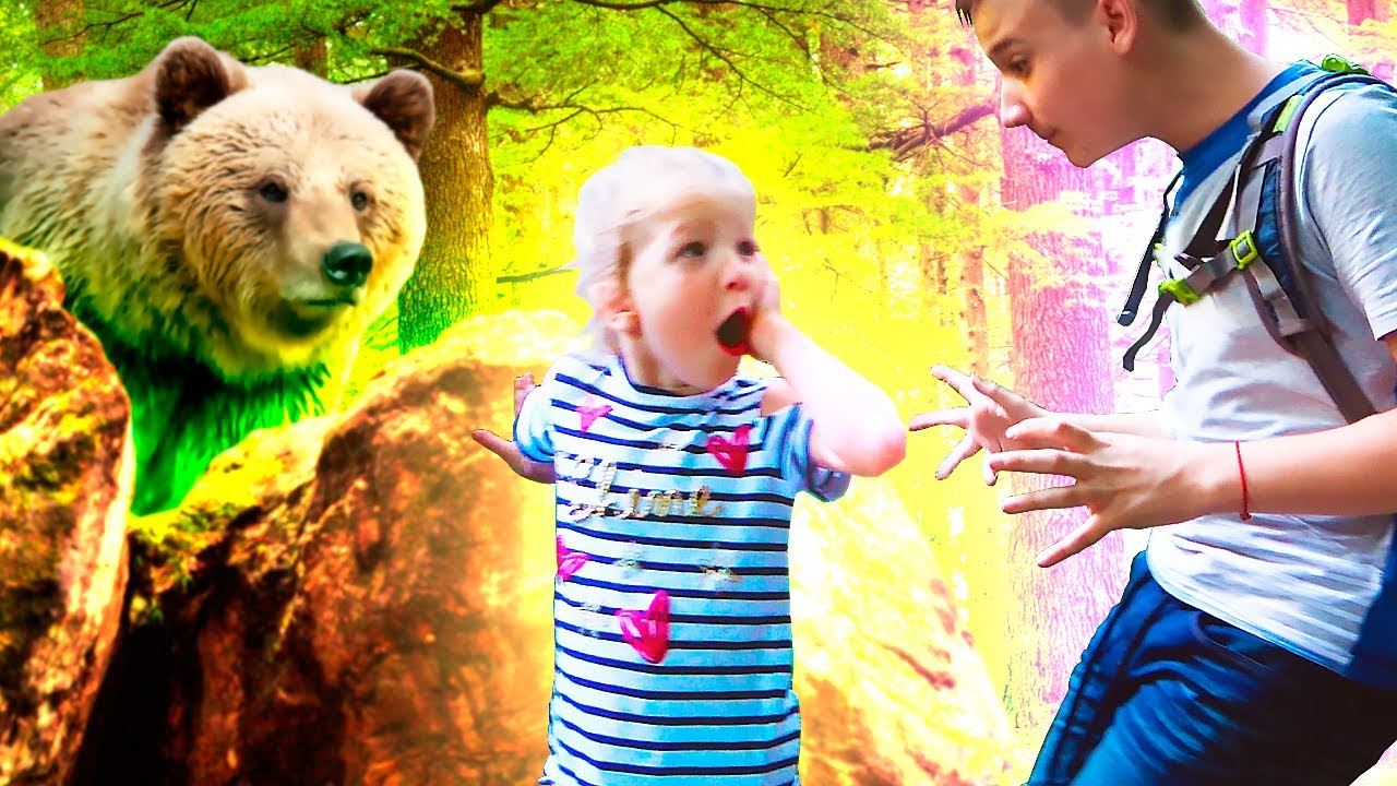 Старший брат пугает младшую сестру в походе смотреть онлайн